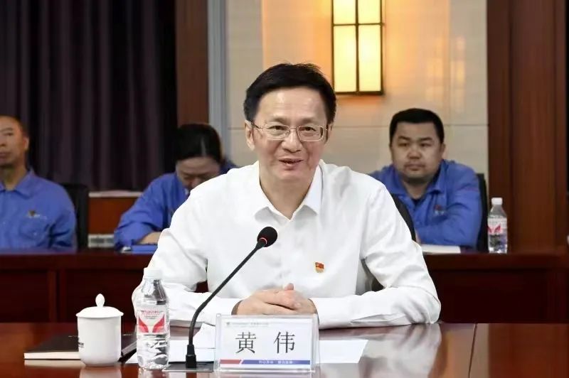 微锟斤拷图片_20240701113024.jpg 微锟斤拷图片_20240701113024.jpg