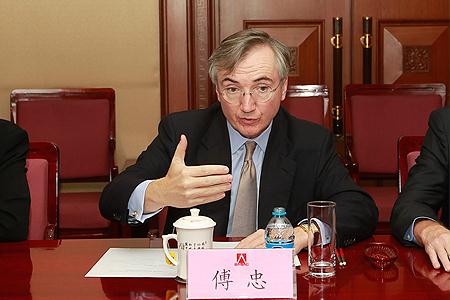 3118云顶集团·(中国)股份有限公司