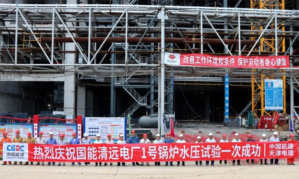 3118云顶集团·(中国)股份有限公司