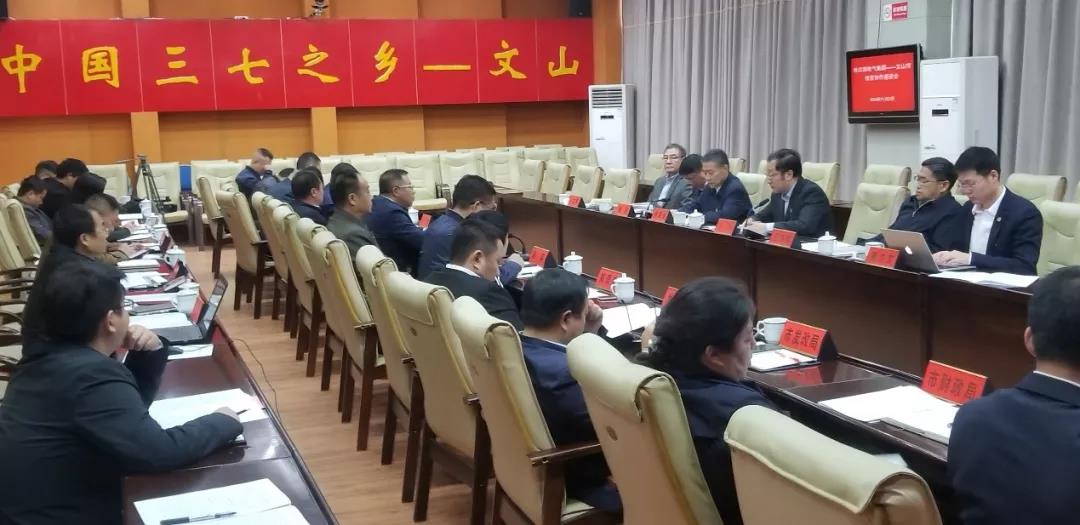 38BB87E35FBF076F6520E219A81_B6E3C2F3_1392B.jpg?e= 3118云顶集团·(中国)股份有限公司