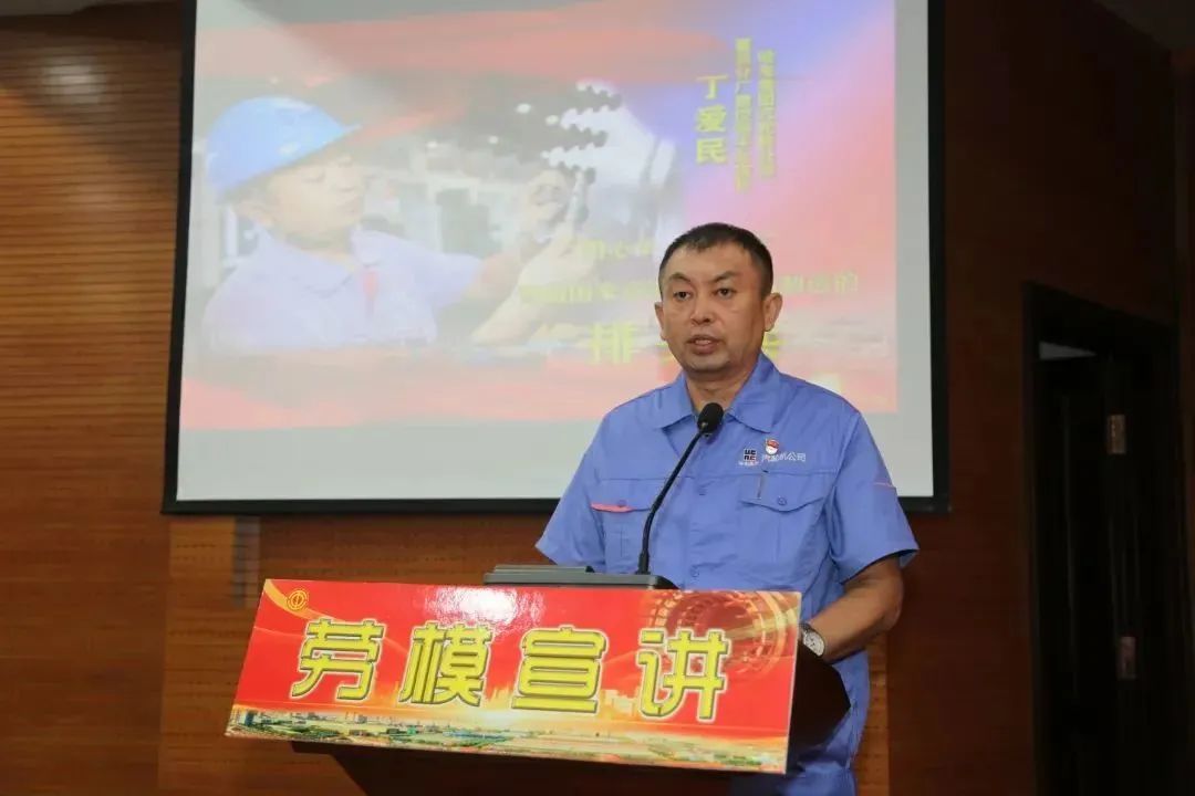 3118云顶集团·(中国)股份有限公司