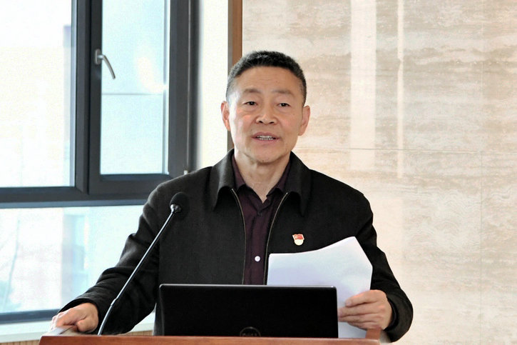 3118云顶集团·(中国)股份有限公司