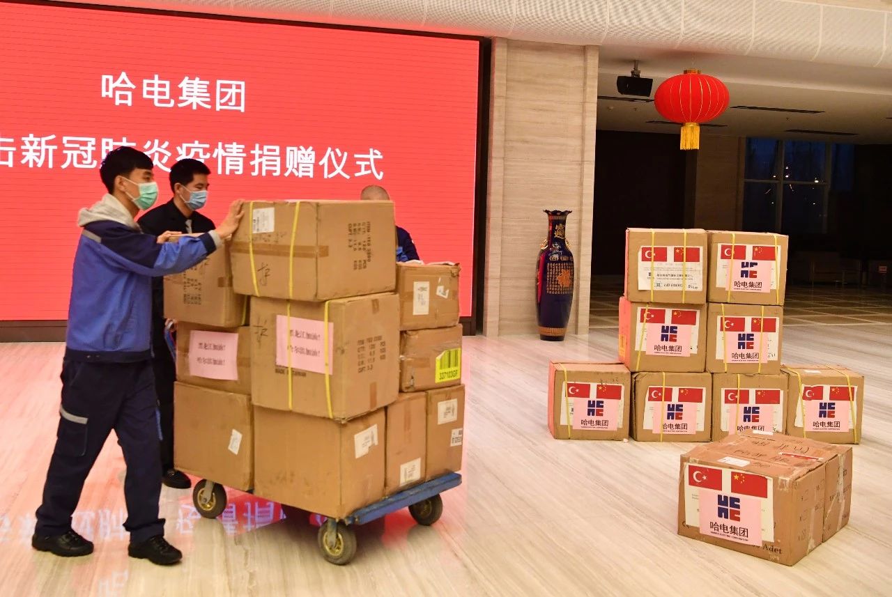 3118云顶集团·(中国)股份有限公司