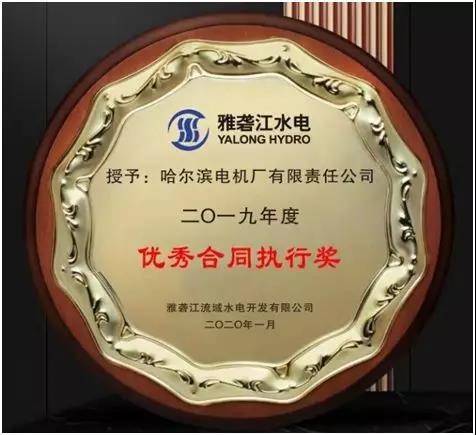 3118云顶集团·(中国)股份有限公司