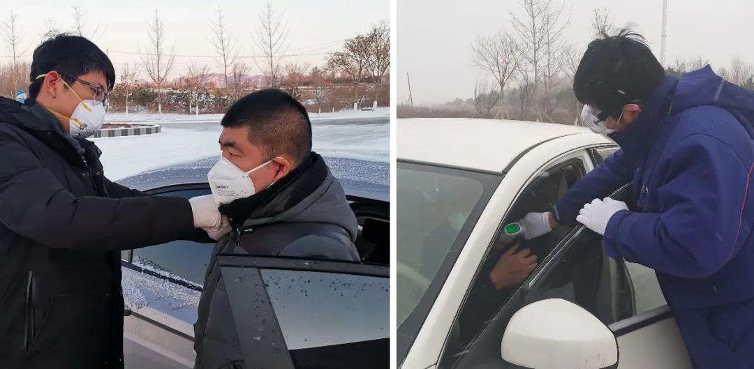 3118云顶集团·(中国)股份有限公司