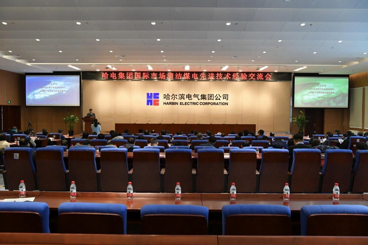3118云顶集团·(中国)股份有限公司