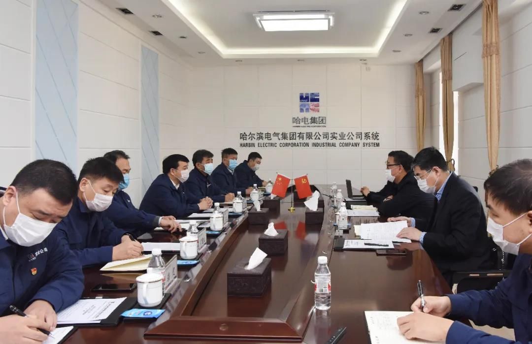 3118云顶集团·(中国)股份有限公司