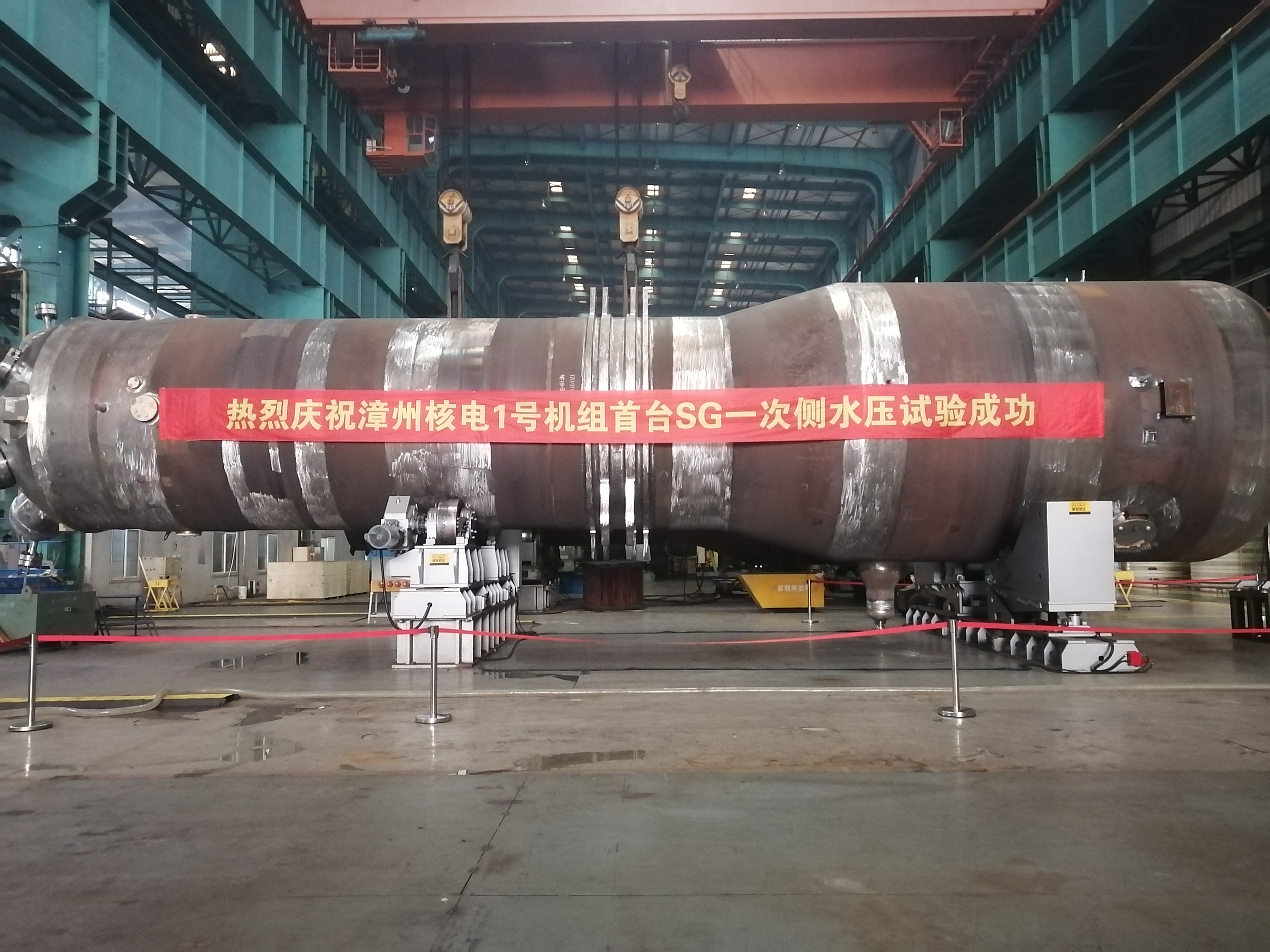 3118云顶集团·(中国)股份有限公司