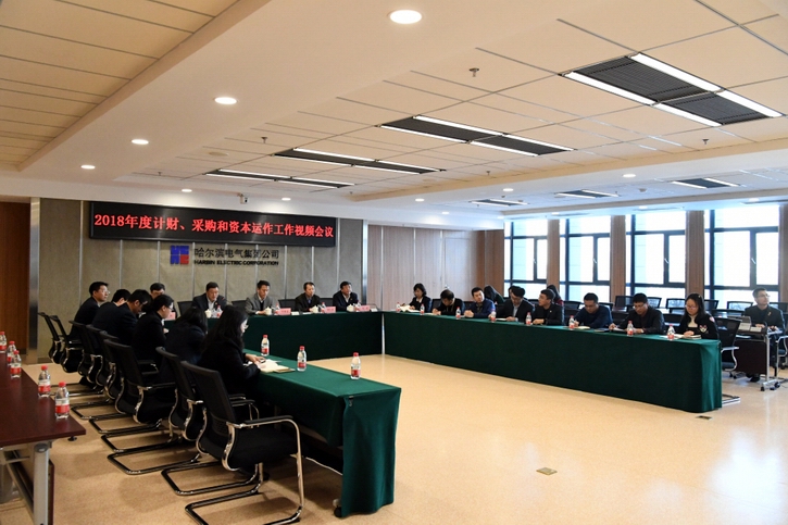 3118云顶集团·(中国)股份有限公司