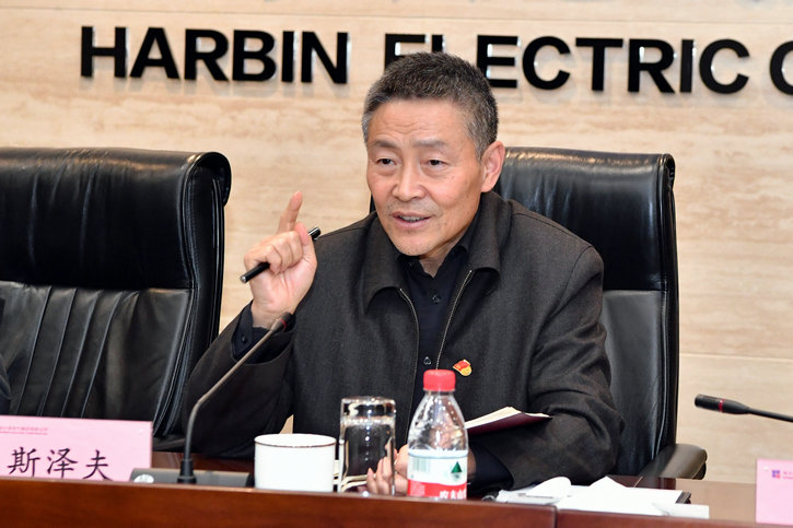 3118云顶集团·(中国)股份有限公司