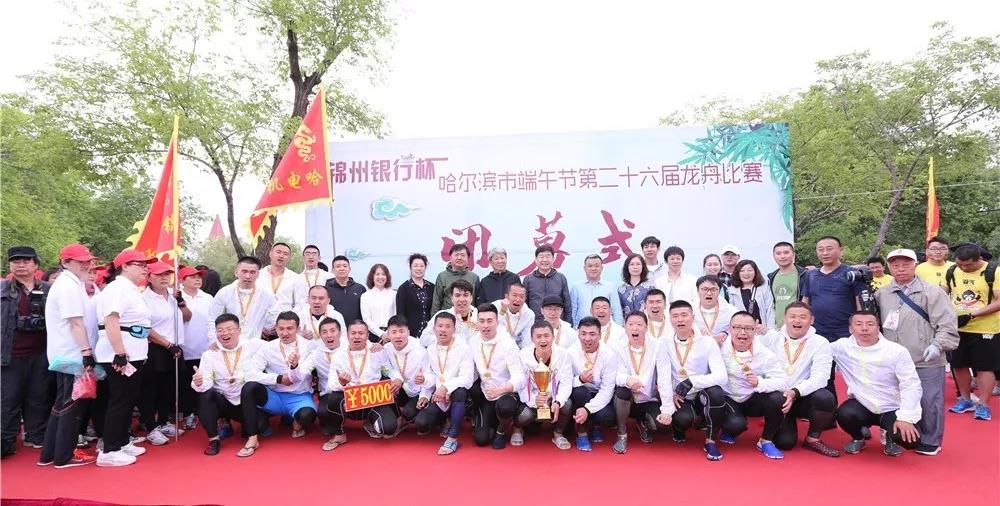 3118云顶集团·(中国)股份有限公司