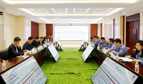 微锟斤拷图片_20240510150602.jpg 微锟斤拷图片_20240510150602.jpg