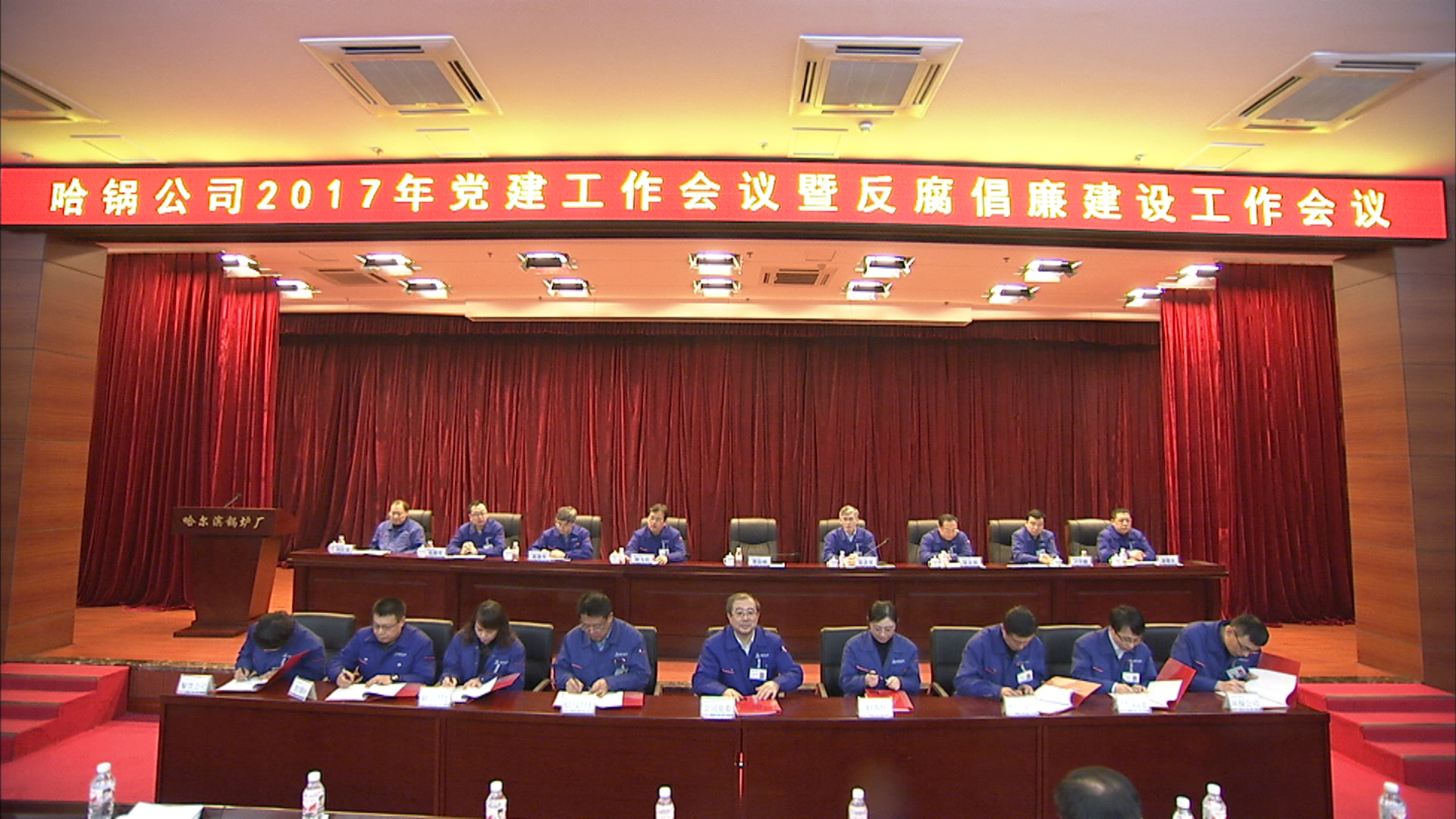 3118云顶集团·(中国)股份有限公司