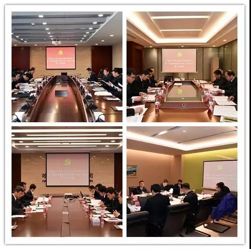3118云顶集团·(中国)股份有限公司