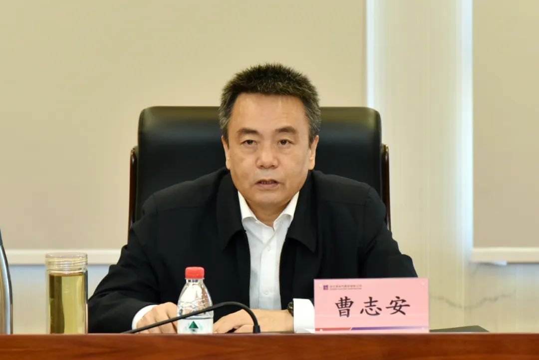 3118云顶集团·(中国)股份有限公司