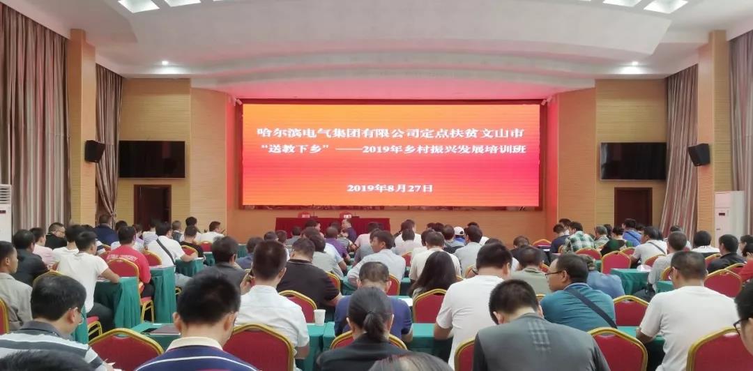 A76A50BFB25314F6B9C14FC5053_4674B66B_13212.jpg?e= 3118云顶集团·(中国)股份有限公司