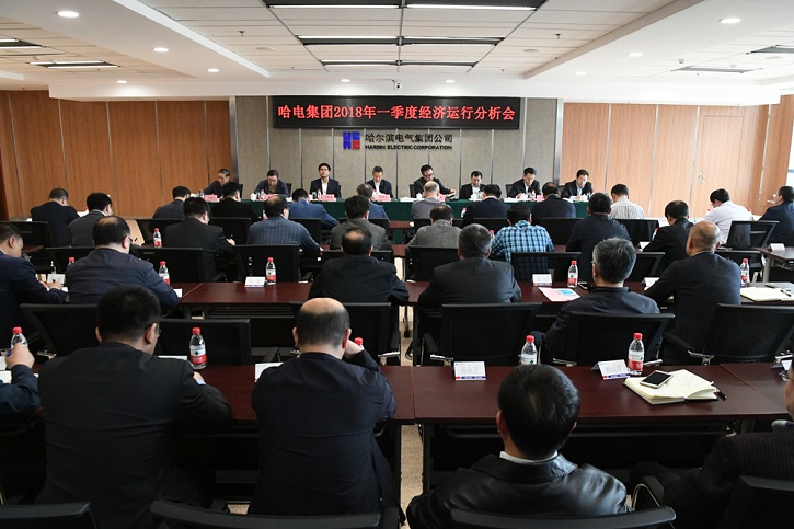 3118云顶集团·(中国)股份有限公司