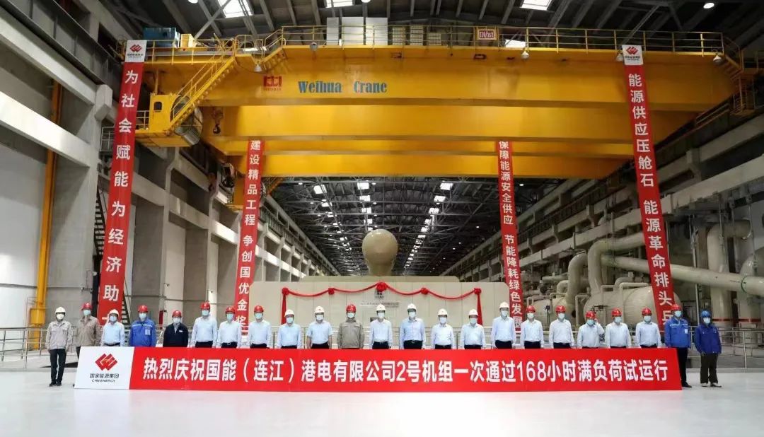 3118云顶集团·(中国)股份有限公司