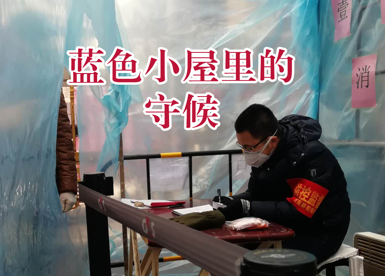 3118云顶集团·(中国)股份有限公司