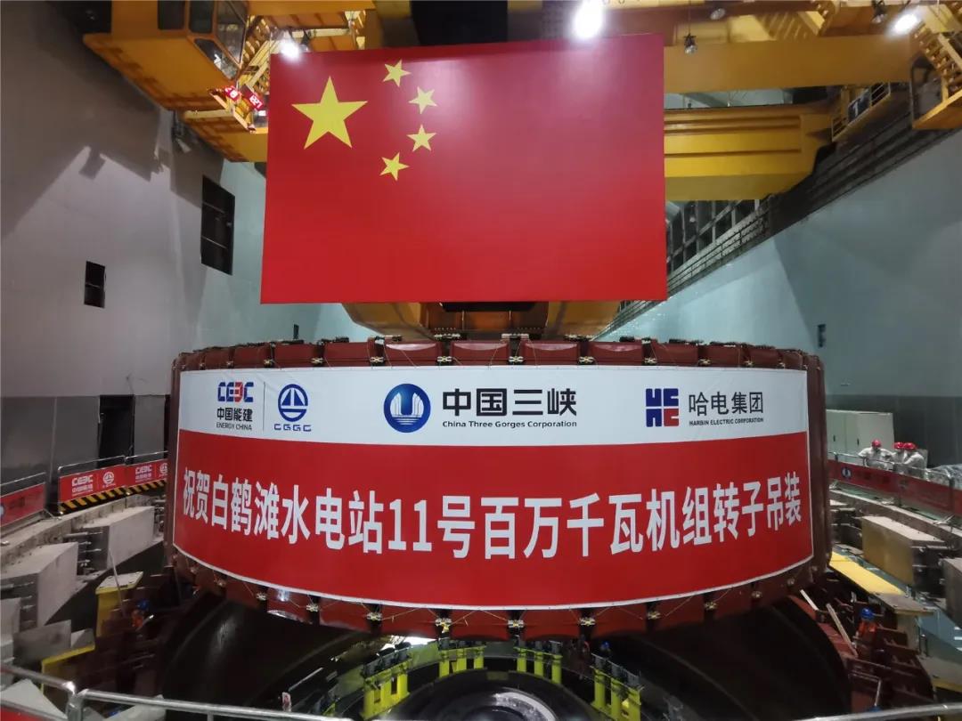 3118云顶集团·(中国)股份有限公司