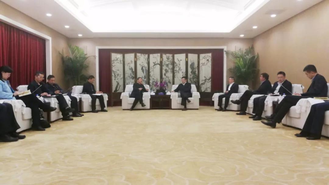 3118云顶集团·(中国)股份有限公司