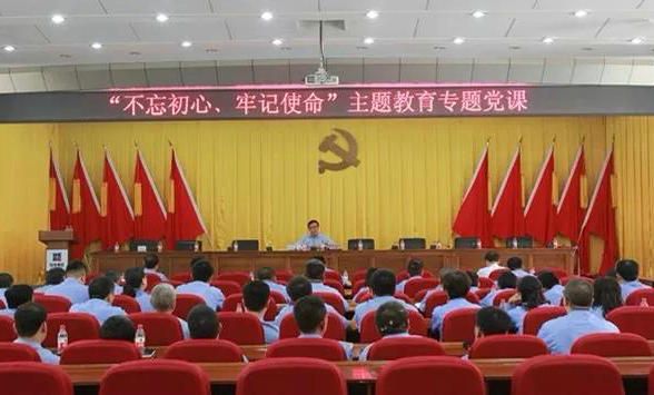 3118云顶集团·(中国)股份有限公司