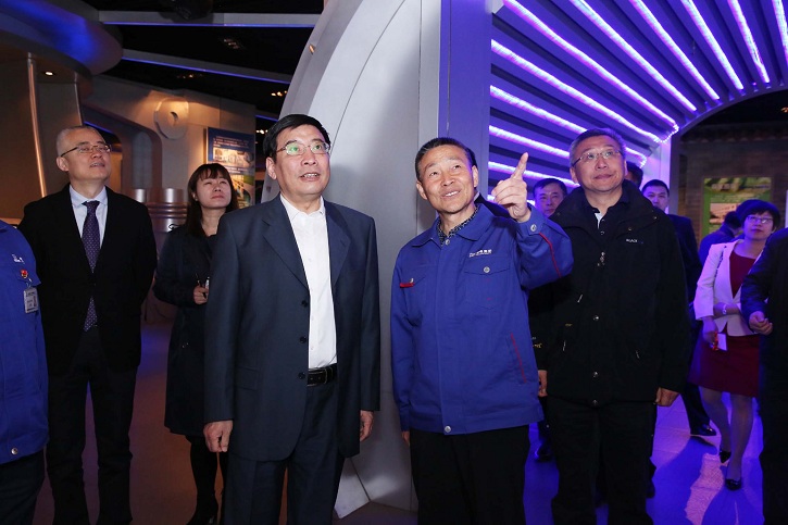 3118云顶集团·(中国)股份有限公司