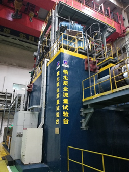 3118云顶集团·(中国)股份有限公司
