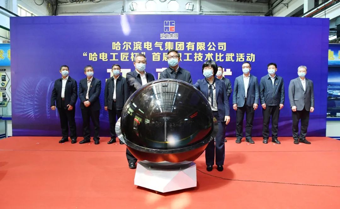 3118云顶集团·(中国)股份有限公司