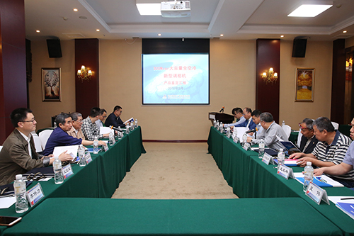 3118云顶集团·(中国)股份有限公司