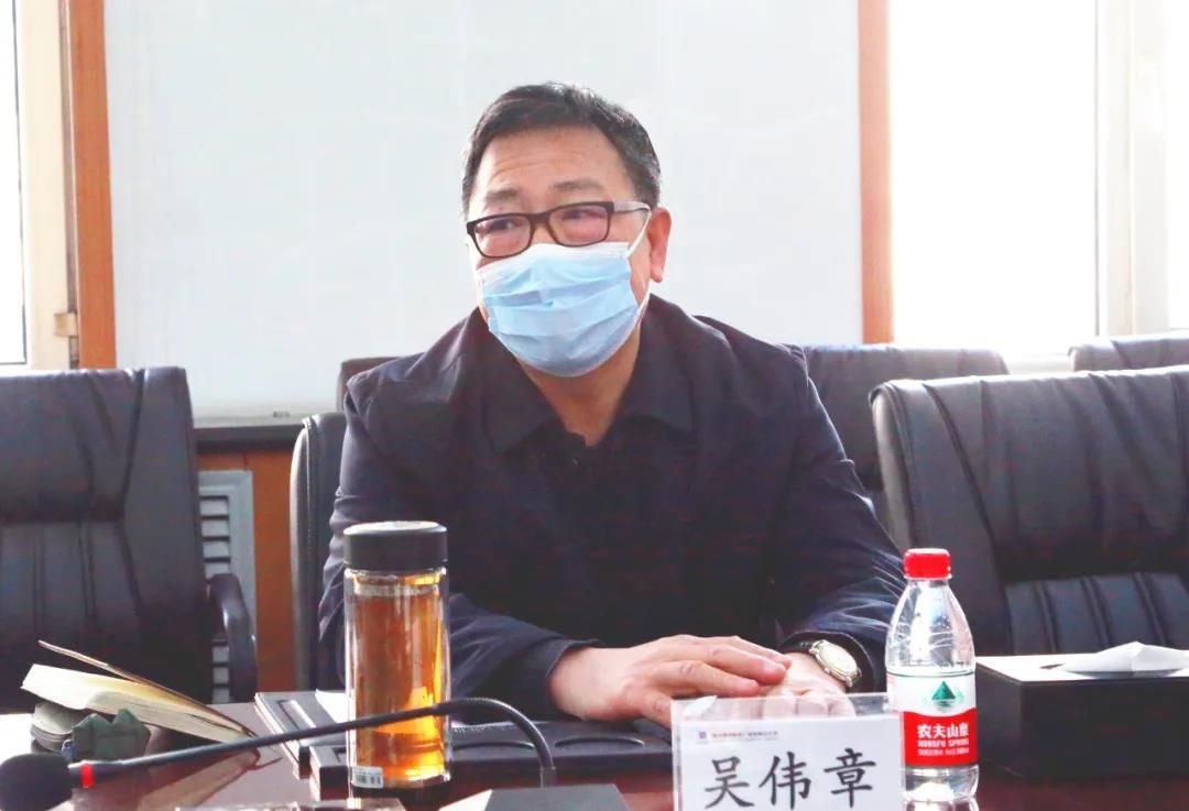 3118云顶集团·(中国)股份有限公司