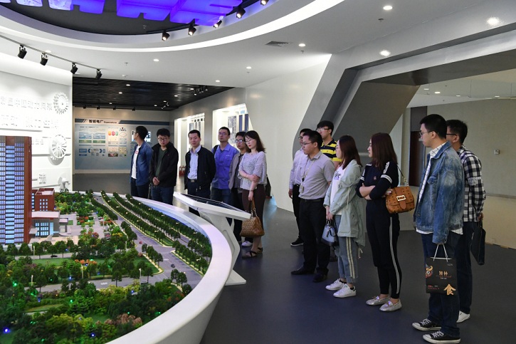3118云顶集团·(中国)股份有限公司