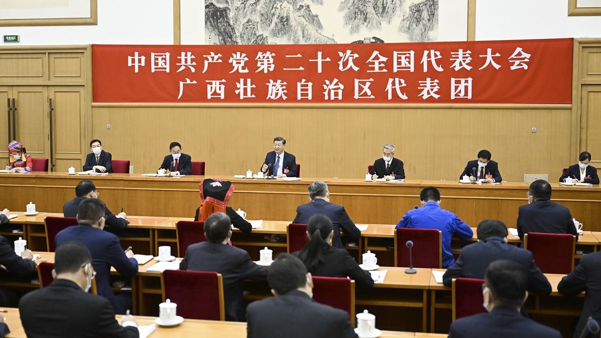习近平参与党的二十大广西代表团会商