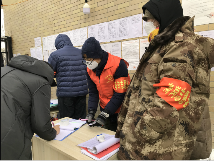 3118云顶集团·(中国)股份有限公司