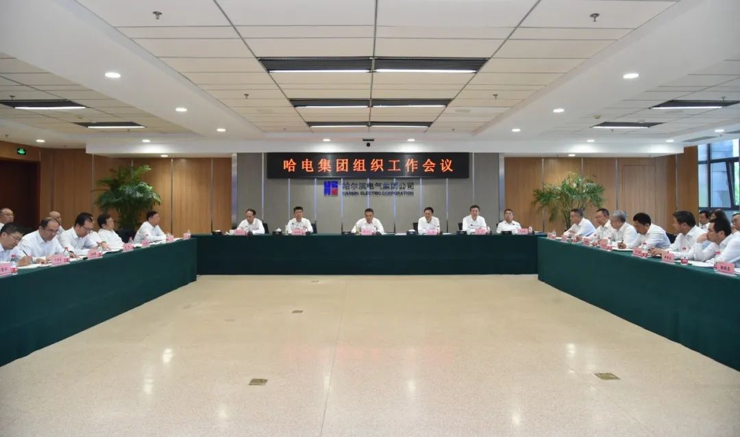 微锟斤拷图片_20240624085402.jpg 微锟斤拷图片_20240624085402.jpg