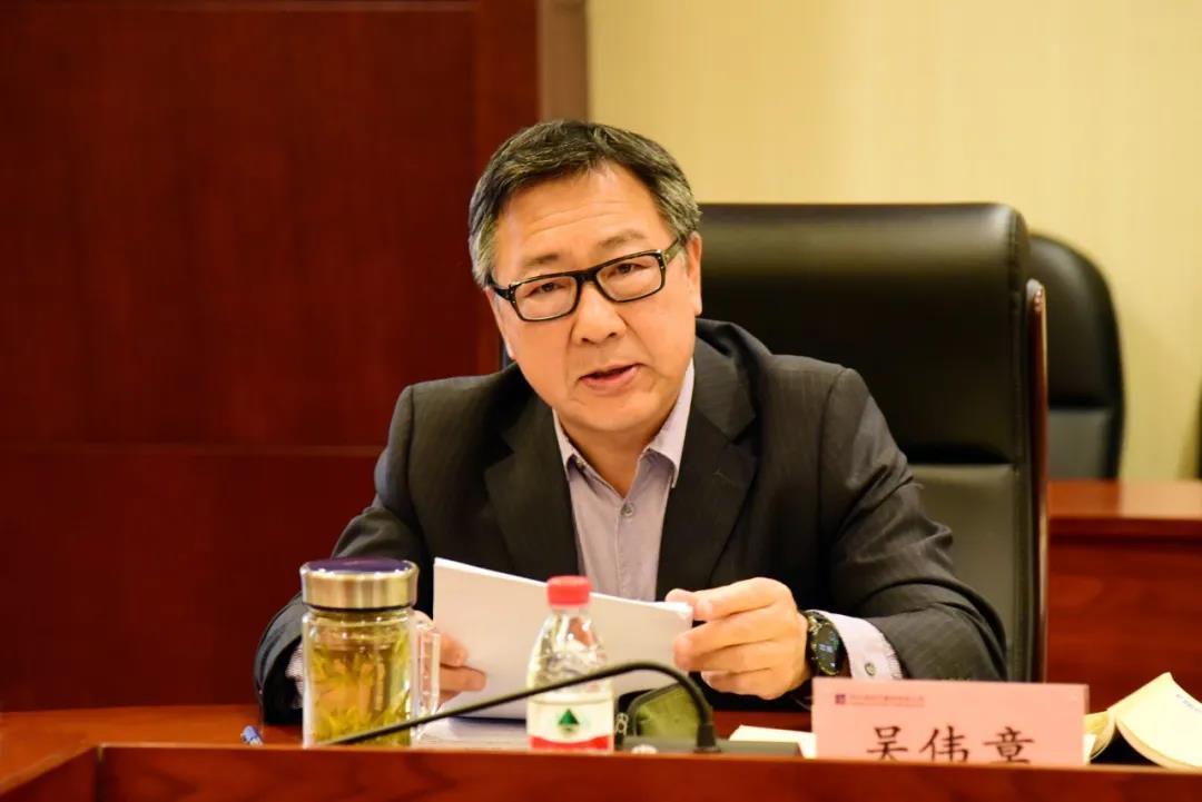 3118云顶集团·(中国)股份有限公司