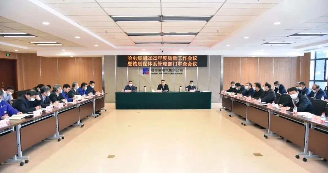 3118云顶集团·(中国)股份有限公司