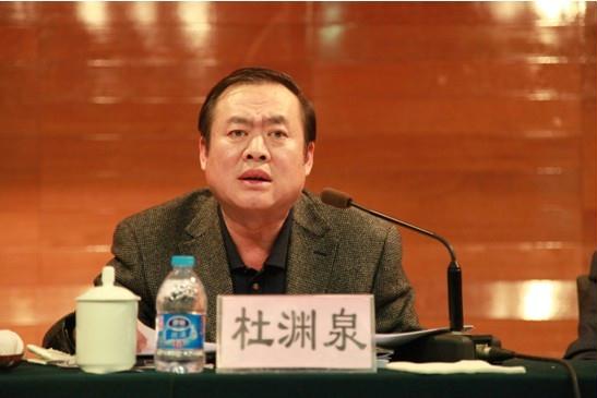 3118云顶集团·(中国)股份有限公司