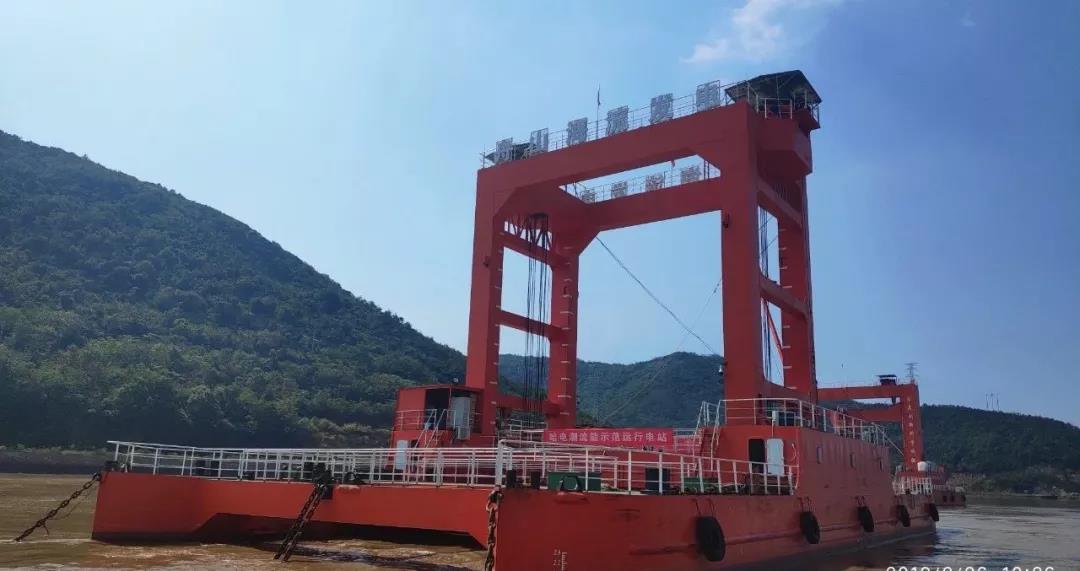 3118云顶集团·(中国)股份有限公司