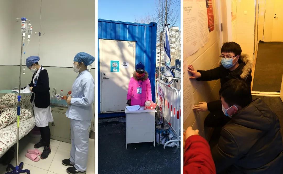 3118云顶集团·(中国)股份有限公司