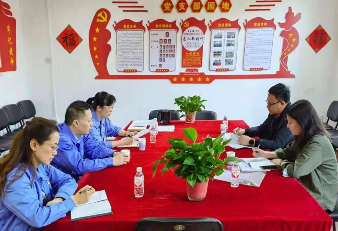 3118云顶集团·(中国)股份有限公司