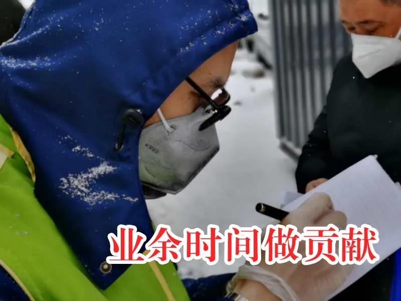 3118云顶集团·(中国)股份有限公司