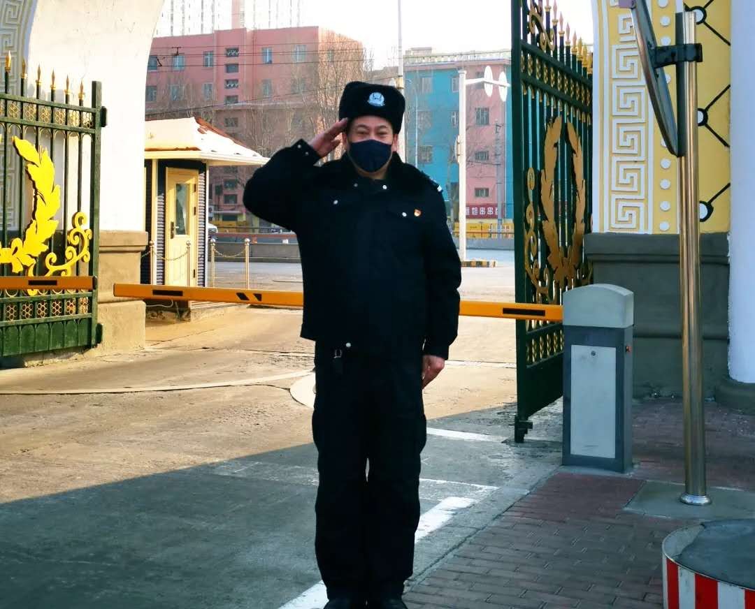 3118云顶集团·(中国)股份有限公司