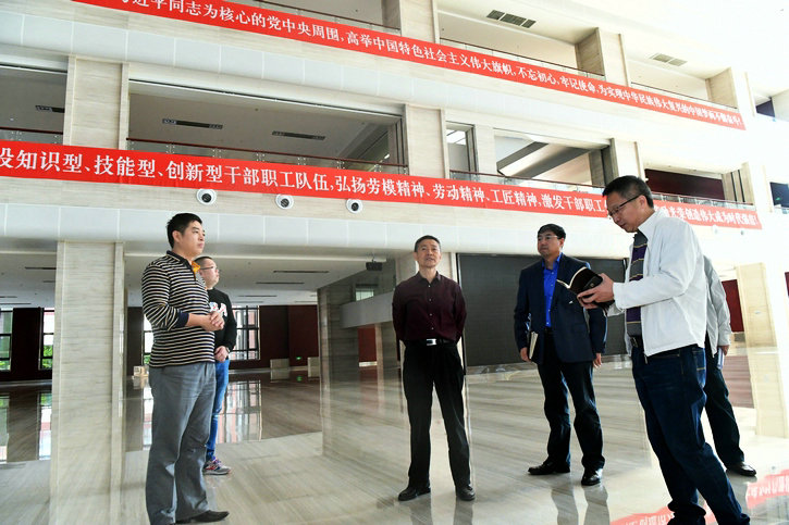 3118云顶集团·(中国)股份有限公司