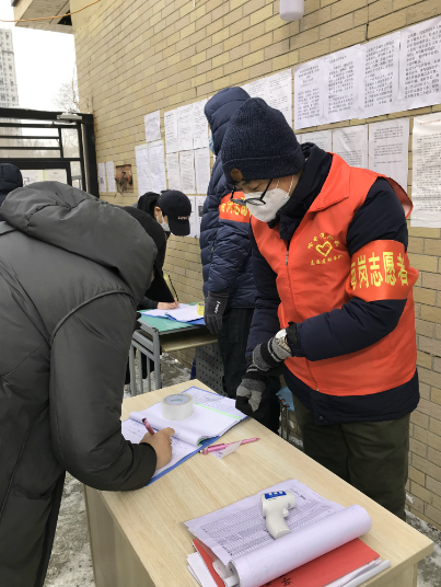 3118云顶集团·(中国)股份有限公司