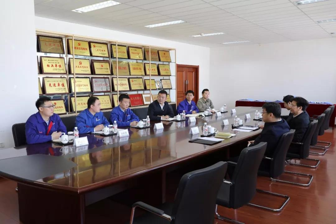 3118云顶集团·(中国)股份有限公司