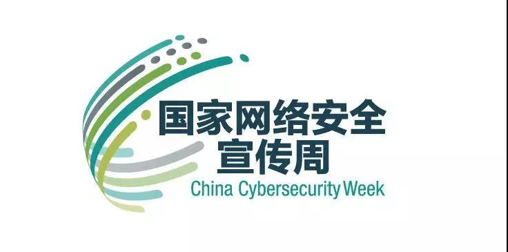 3118云顶集团·(中国)股份有限公司
