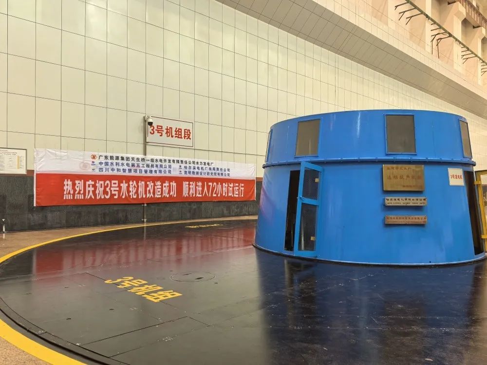 微锟斤拷图片_20240805113820.jpg 微锟斤拷图片_20240805113820.jpg