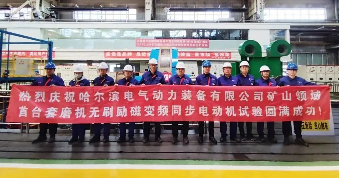 3118云顶集团·(中国)股份有限公司