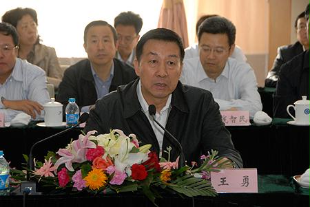 3118云顶集团·(中国)股份有限公司